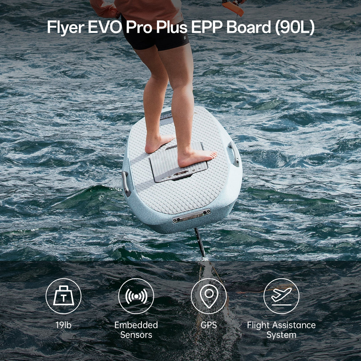 Waydoo Flyer Evo - Pro Plus